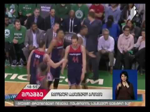 NBA-ში აღმოსავლეთ კონფერენციის პლეი-ოფის ნახევარფინალები დაიწყო